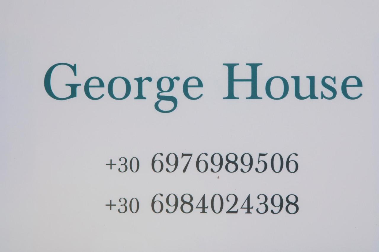 George Poros House Villa Екстериор снимка